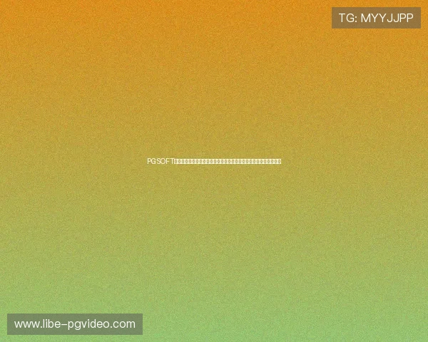 PGSOFT官网首页世界杯报道专区，带您深入了解赛事背后的精彩故事与分析