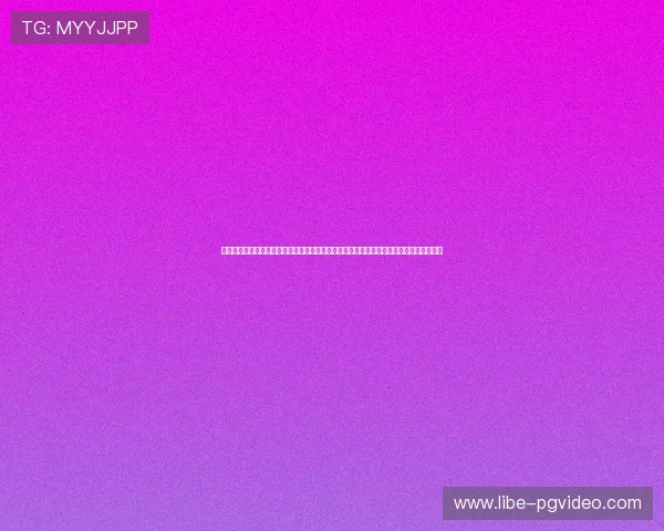 七星真人视讯结合虚拟现实技术带来沉浸式世界杯观赛体验满足用户多样化的体育娱乐需求